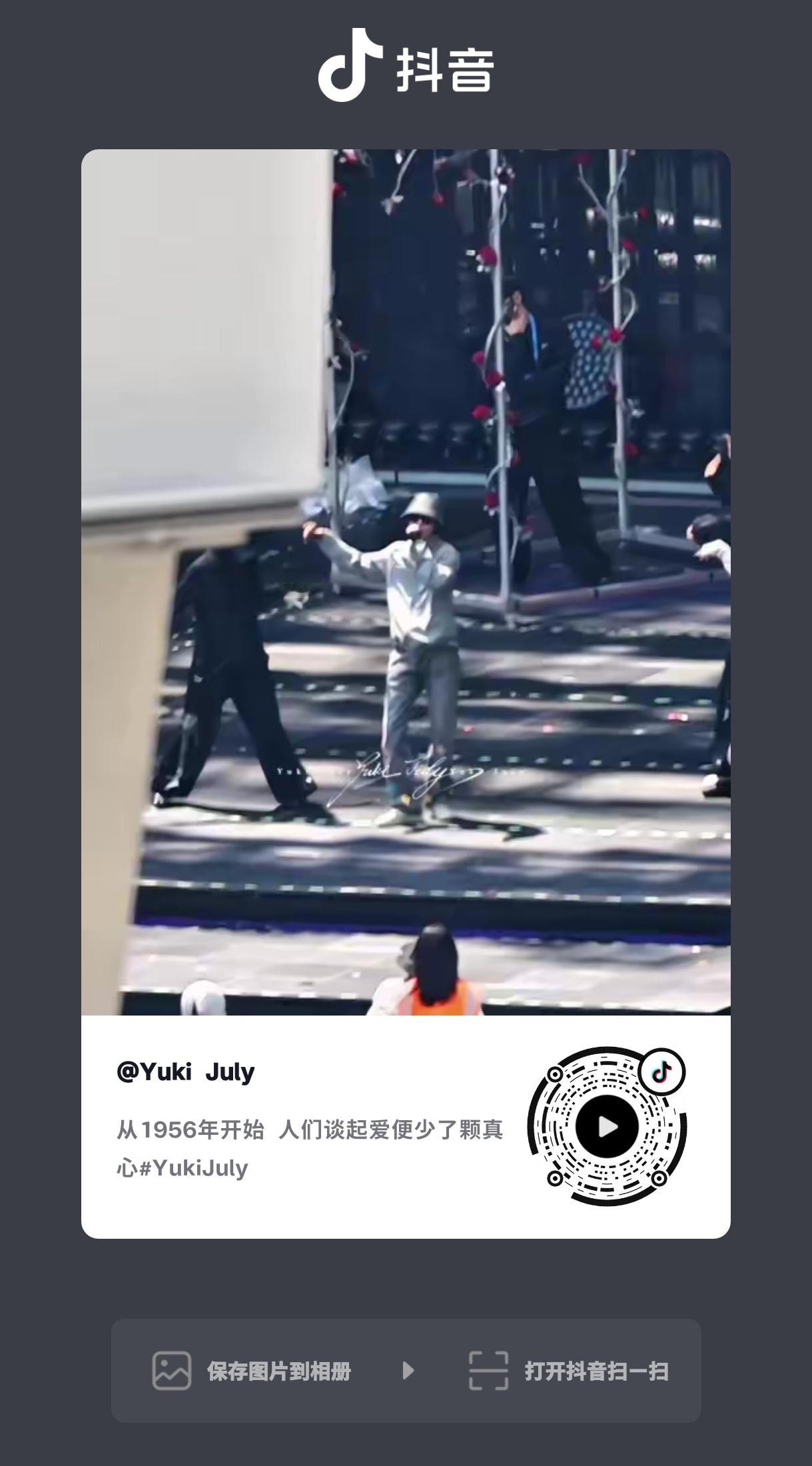 此条人还不多 来🍊 