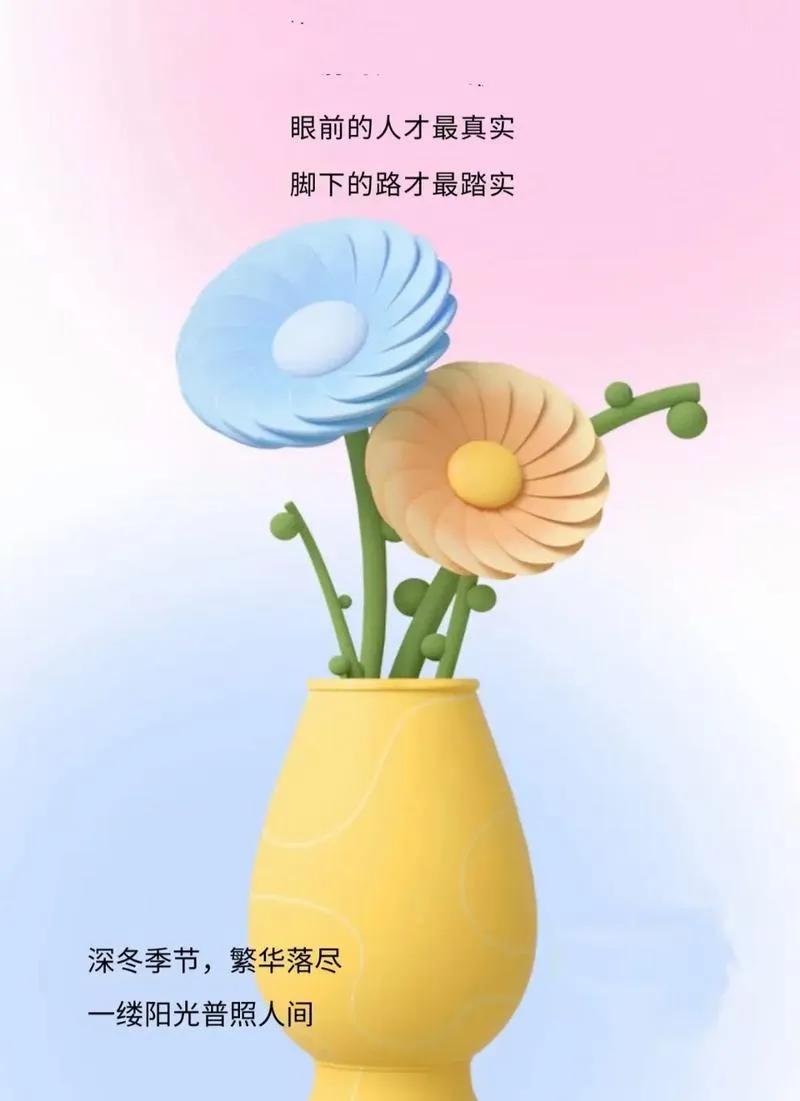 #上联：秋声赋里寻诗韵，诚邀下联#
上联:秋声赋里寻诗韵
下联:春晓图中觅画情