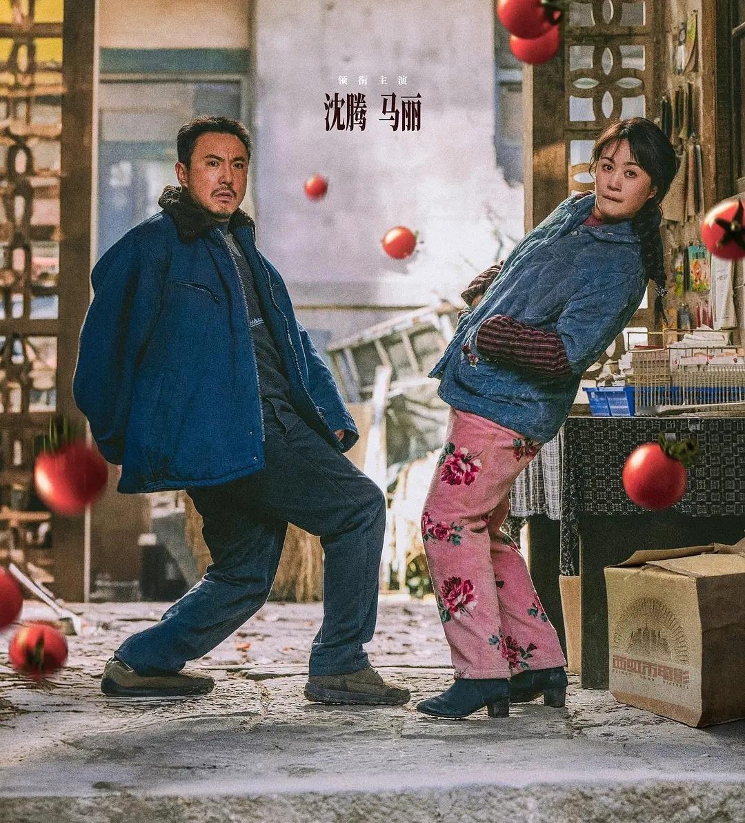 最近看了喜剧电影《抓娃娃》，对当下的家庭教育很具意义。

现在的是贫穷的家庭，希