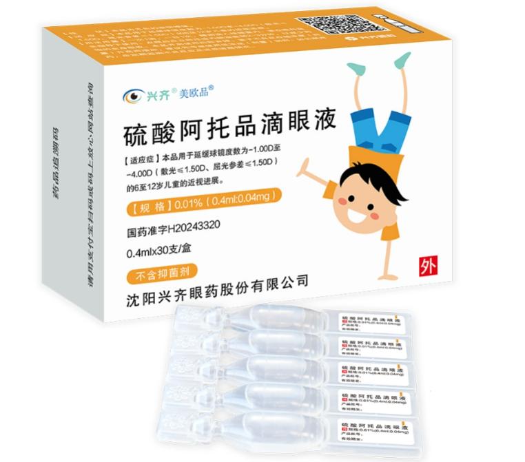 红星资本局4月22日消息，4月21日晚，兴齐眼药披露2025年年报，全年实现营收