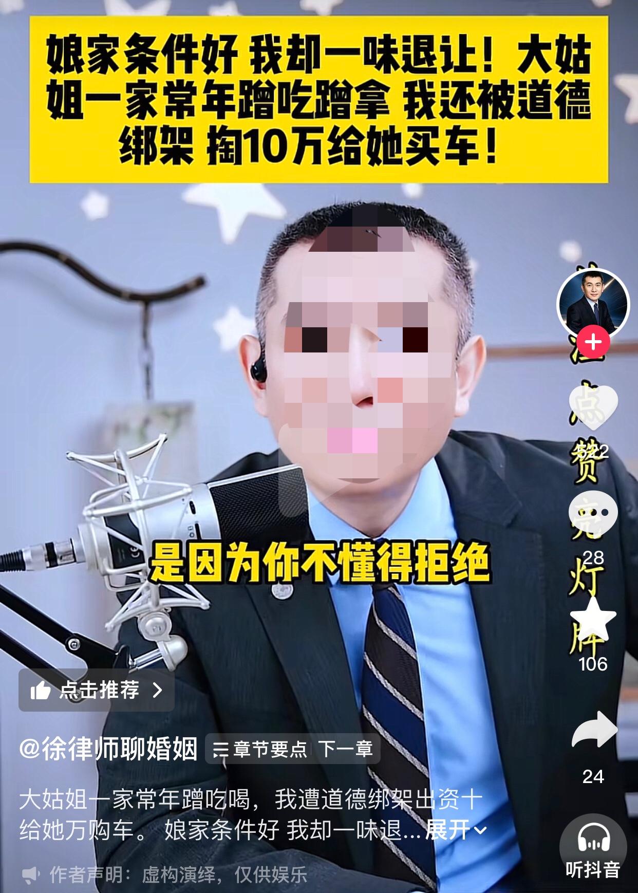 要学会拒绝。
小敏和老公是大学同学，两人感情基础很好，当初结婚就是因为爱情。小敏