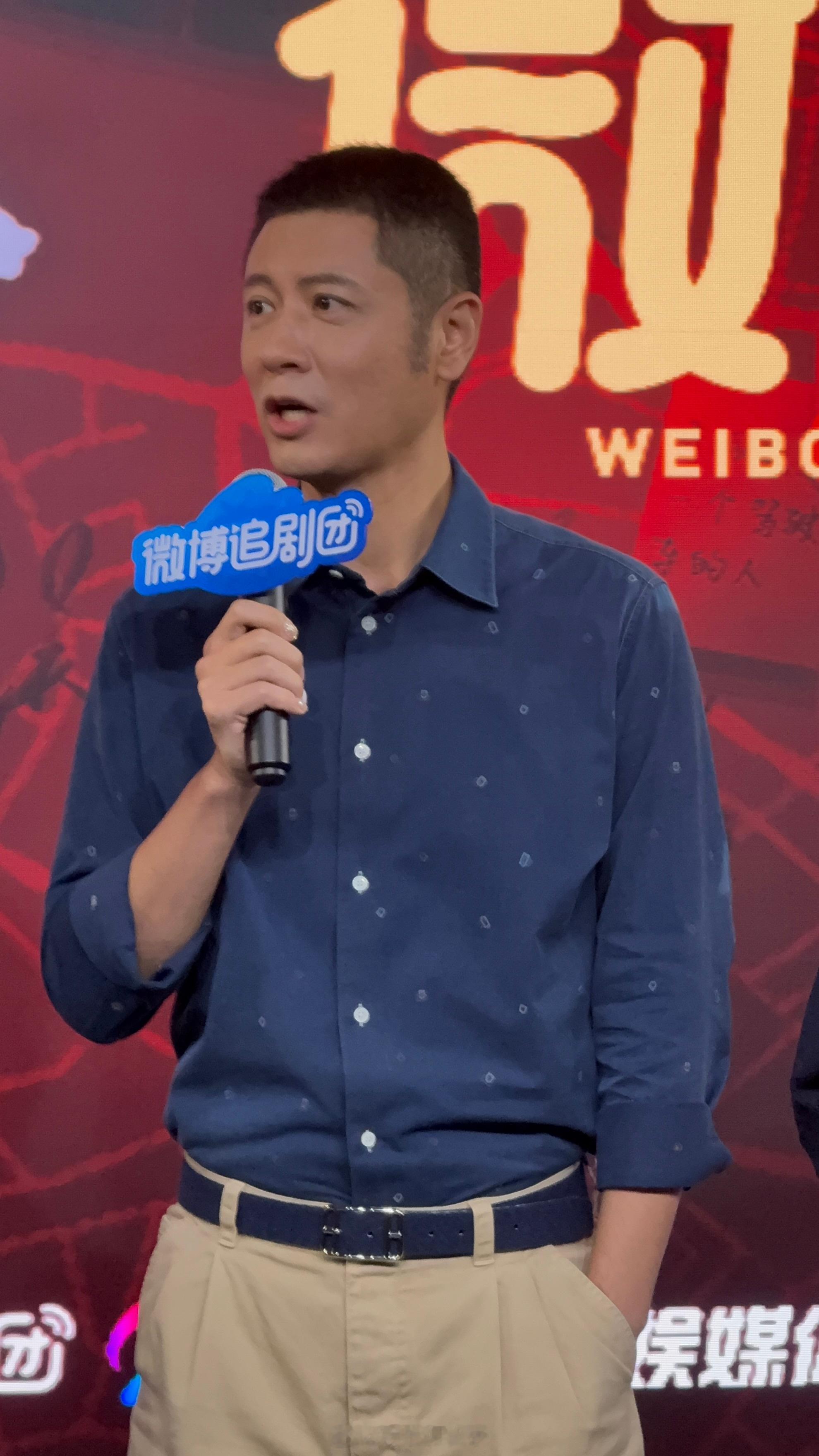 任重回应我妈的白月光我的活阎王李光洁说看任重的戏长大的 哈哈哈哈 ​​​