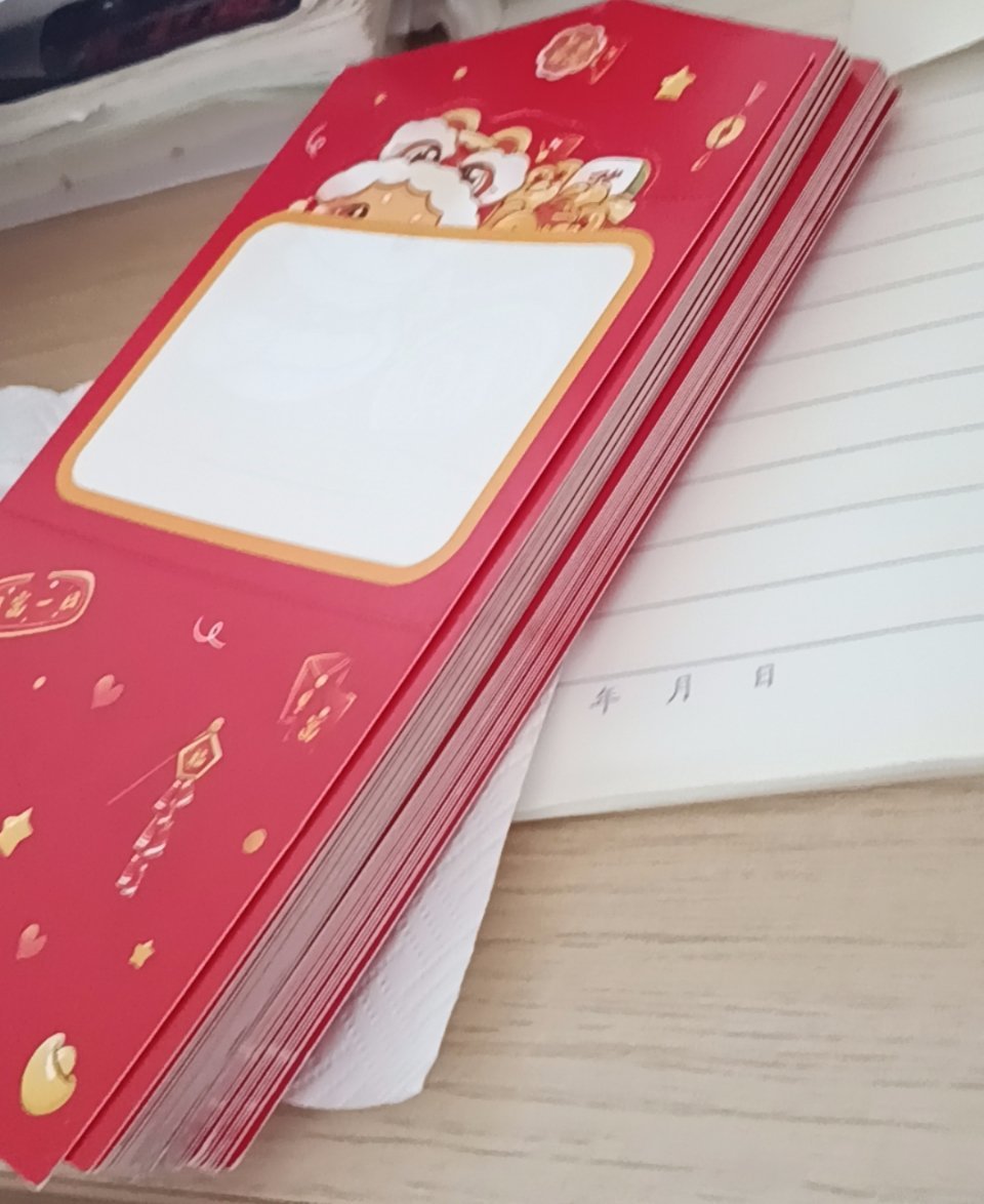 买的贺卡到了，期末准备给孩子们写寄语了。 