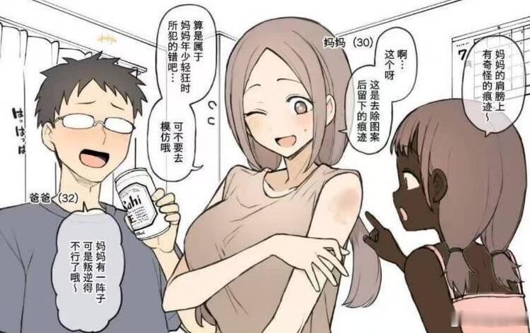 ♠️一些二刺猿懂的东西