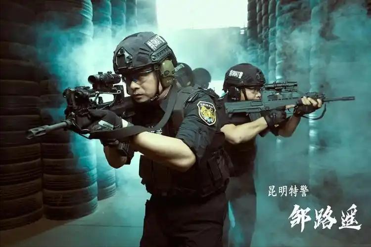 云南特警邹路遥曾在执行任务时失联，后被判死亡。86天后，妻子石琛收到境外陌生短信