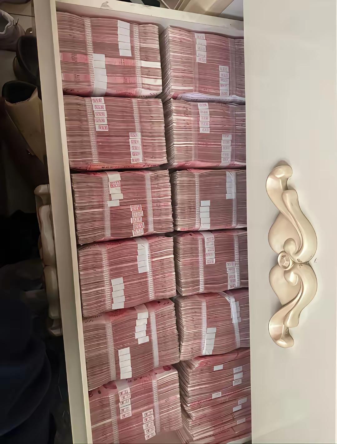 计划北京买房，这些钱够不？