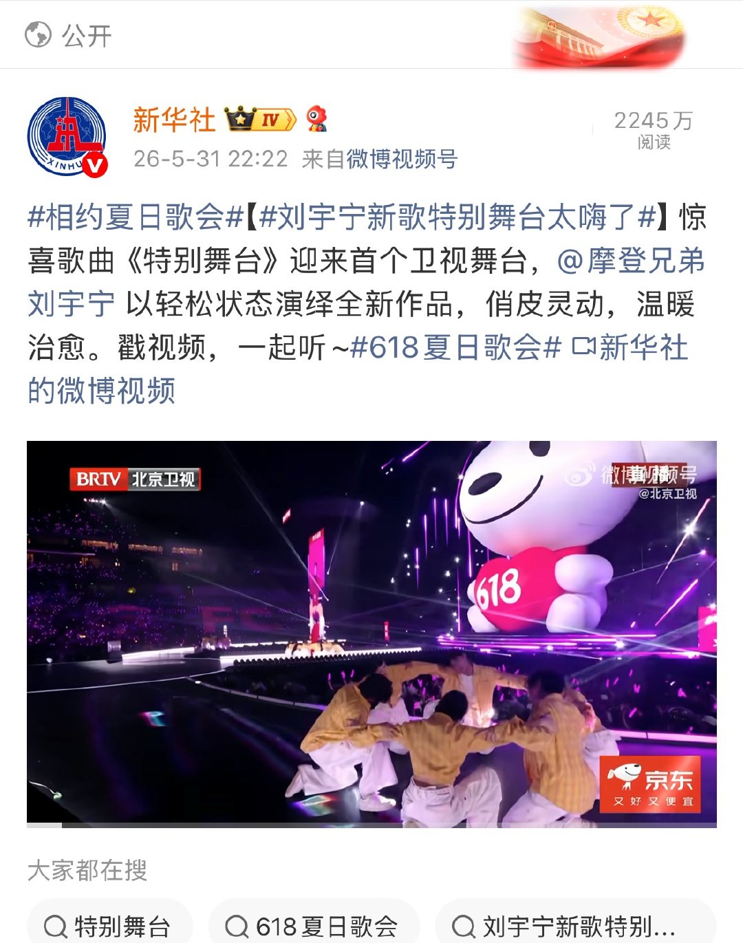 来看看这说明什么啊！ ​​​