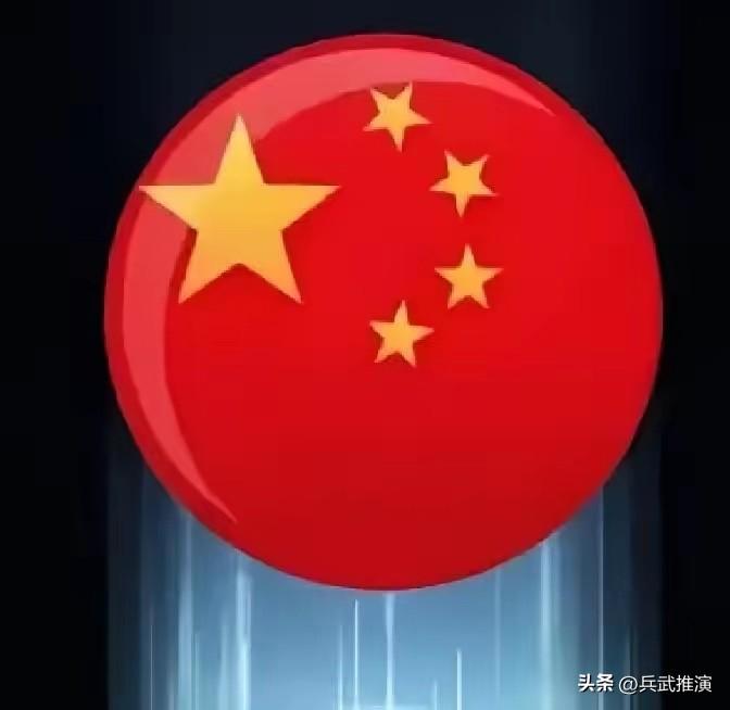 中国终于把这张牌亮出来了。

《波茨坦公告》第八条写得明明白白：开罗宣言之条件必