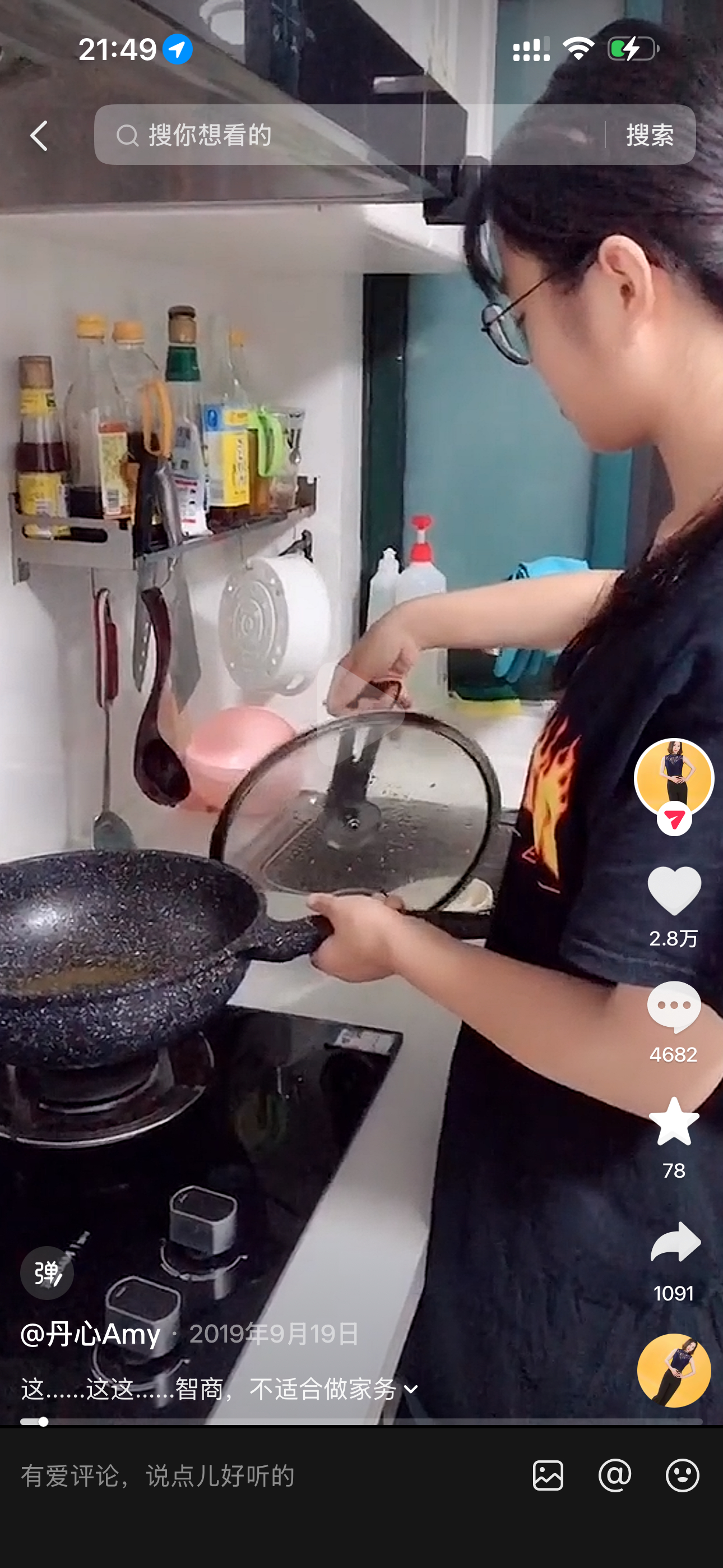我在看我妈以前的作品，时间怎么过的那么快….当时才15岁….完全没觉得自己年纪小