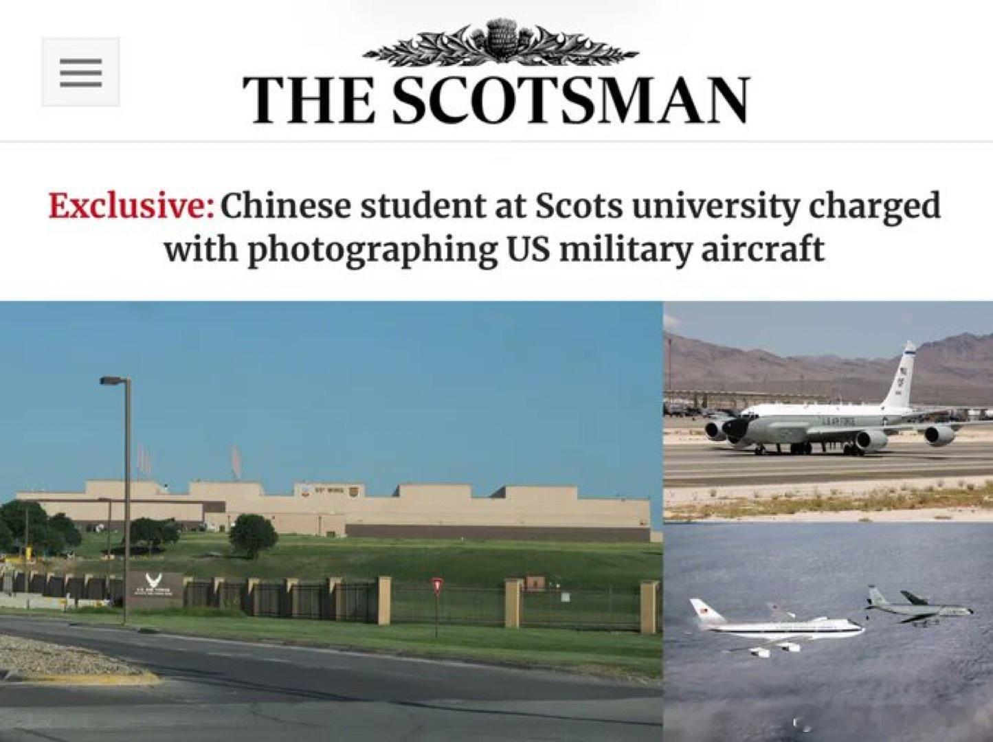 就讀於英國格拉斯哥大學的中國留學生梁天瑞被控在未經授權的情況下，對美國奧富特空軍