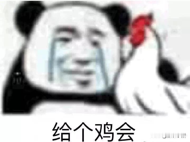 读评论啦~这一年应该有很多问题吧[周冬雨的凝视]