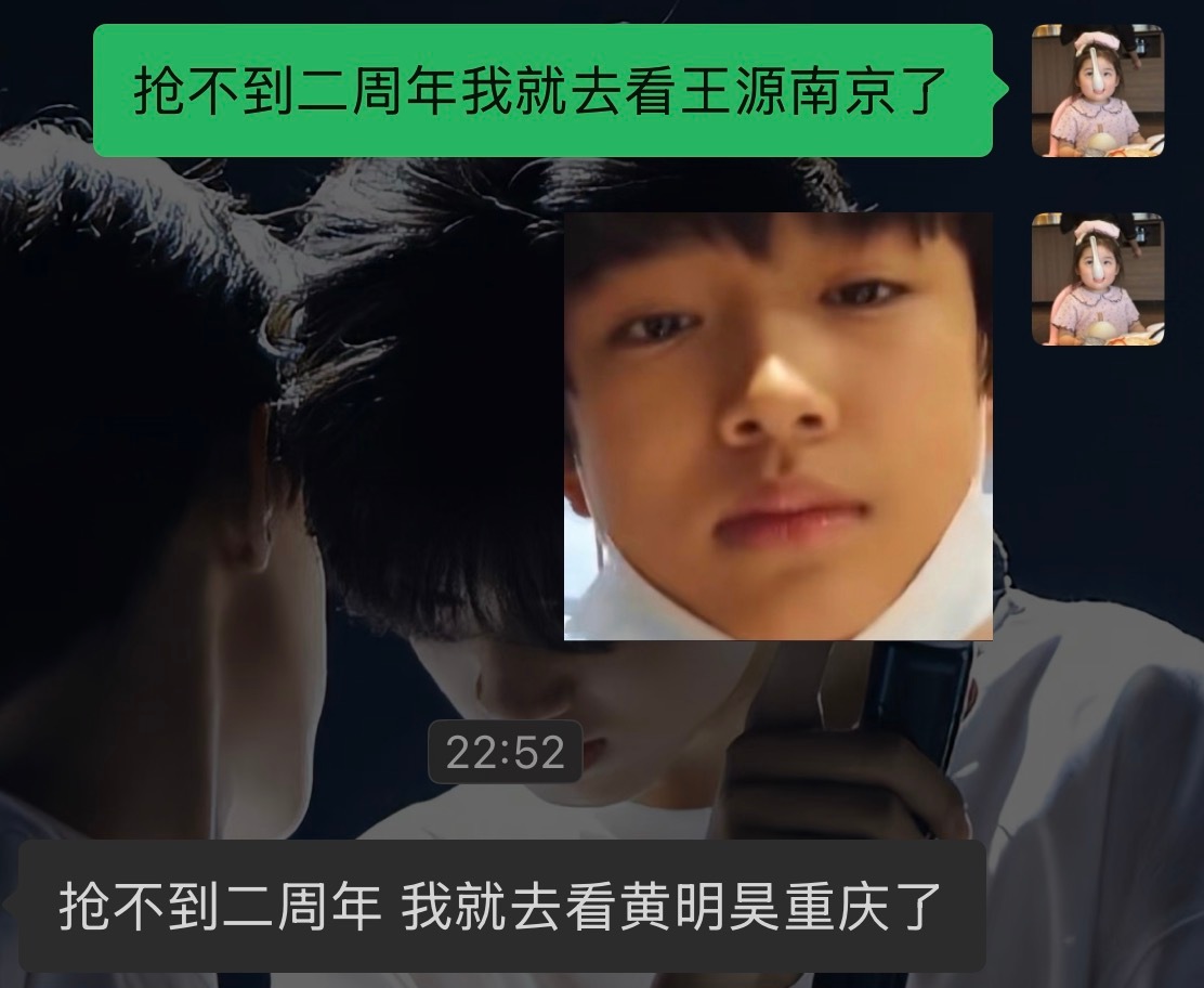对于强实名就这样无力 