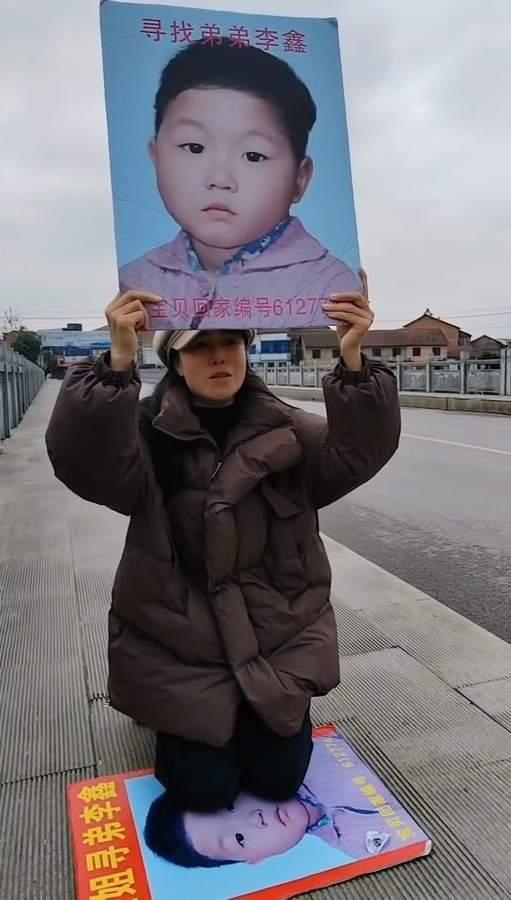 3月23日，江西南昌上演一幕催人泪下的骨肉团圆戏码，湖北仙桃女子李林苦寻三十三年