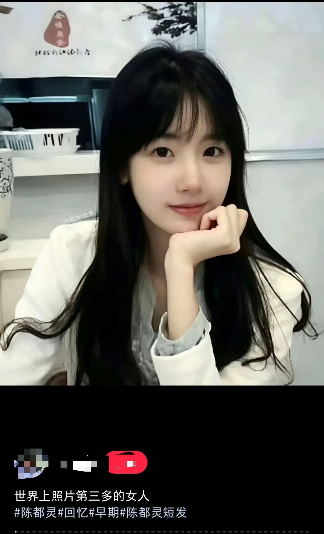 好乖... 