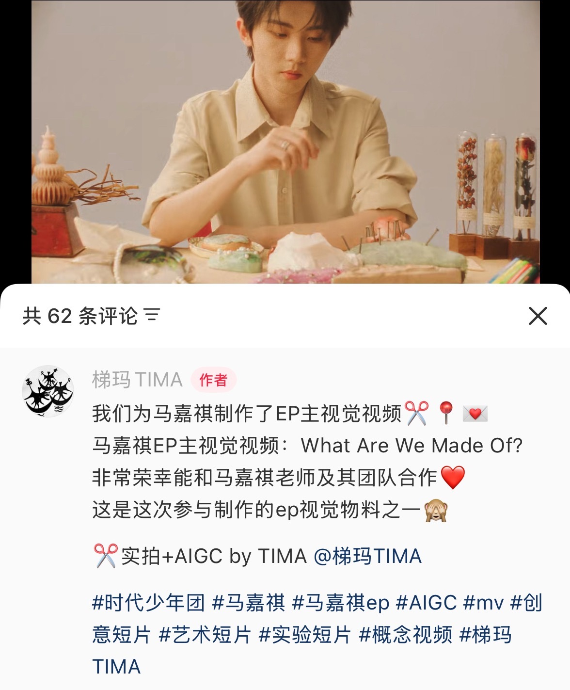 只是之一🤲🏻后面还有多少好东西😋 