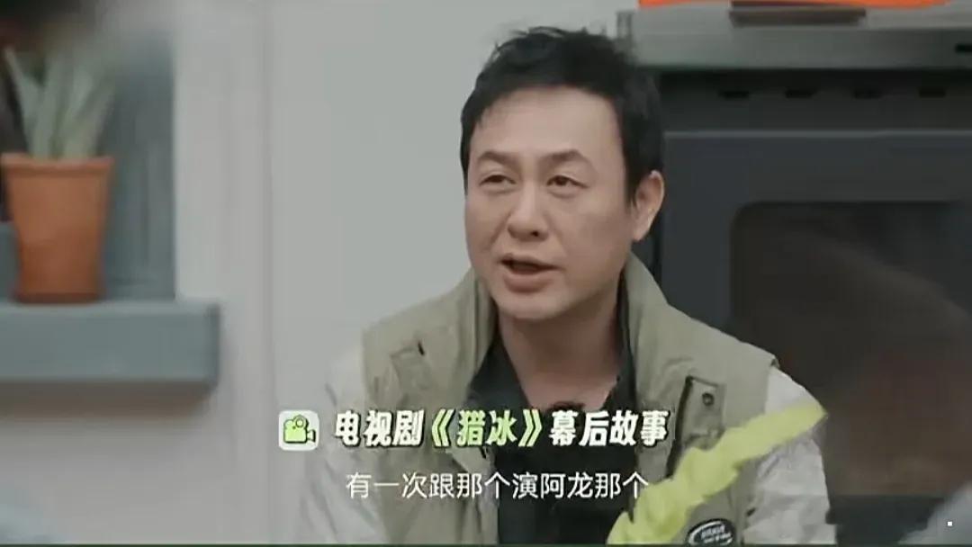 张颂文:“我演《猎冰》的时候跟演阿龙两个人泡澡，蒸桑拿，蒸着蒸着我就说，你出门在