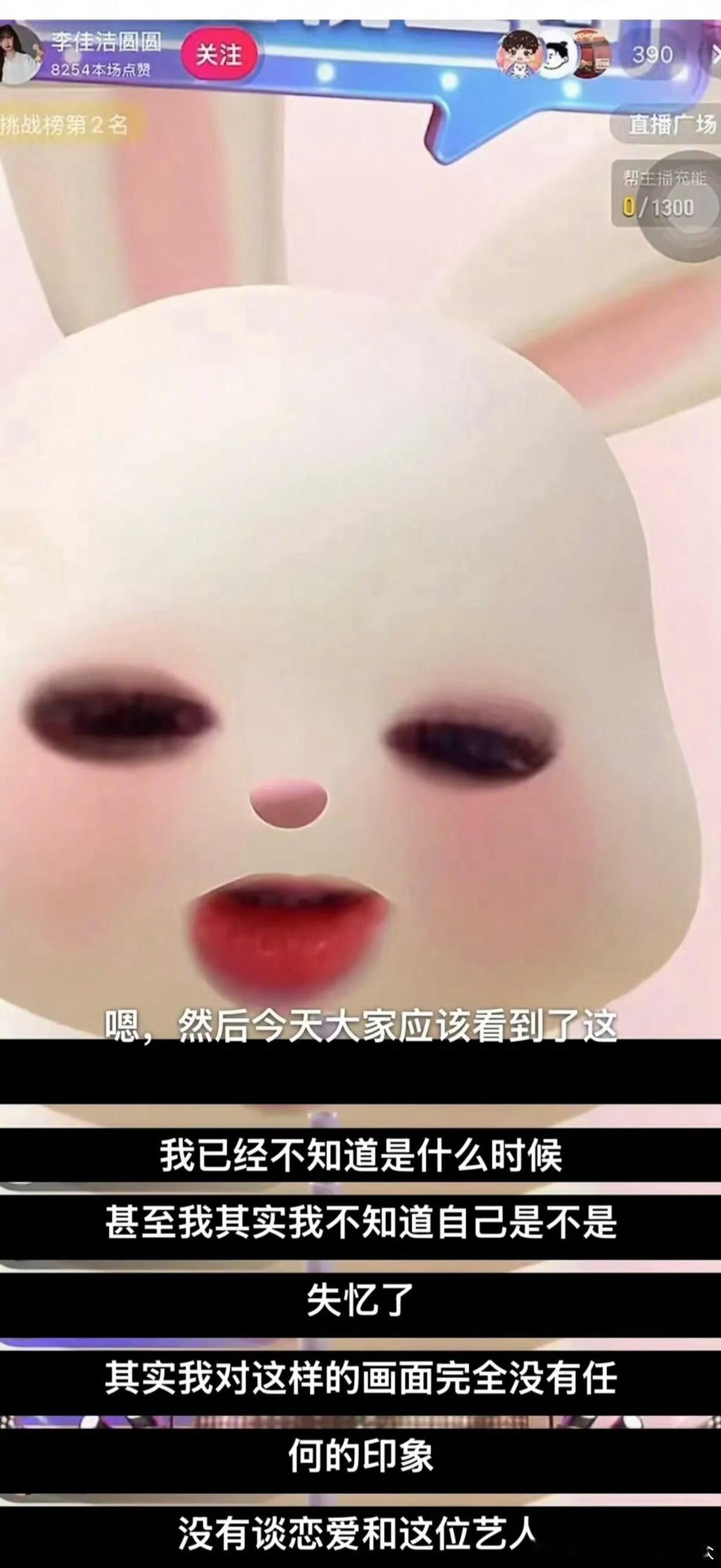 wk我真笑不行了，这已经不是掉水里只有嘴浮起来这么简单了，们内娱还能有多少神奇发