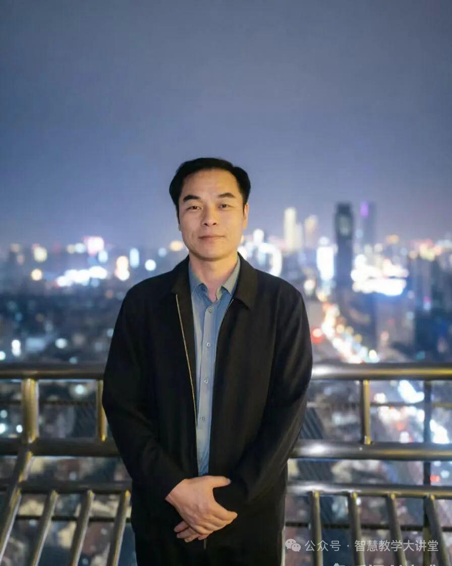全国智慧教学大讲堂·421期
01智慧分享
主题：数智时代学校“五阶递进”办学体