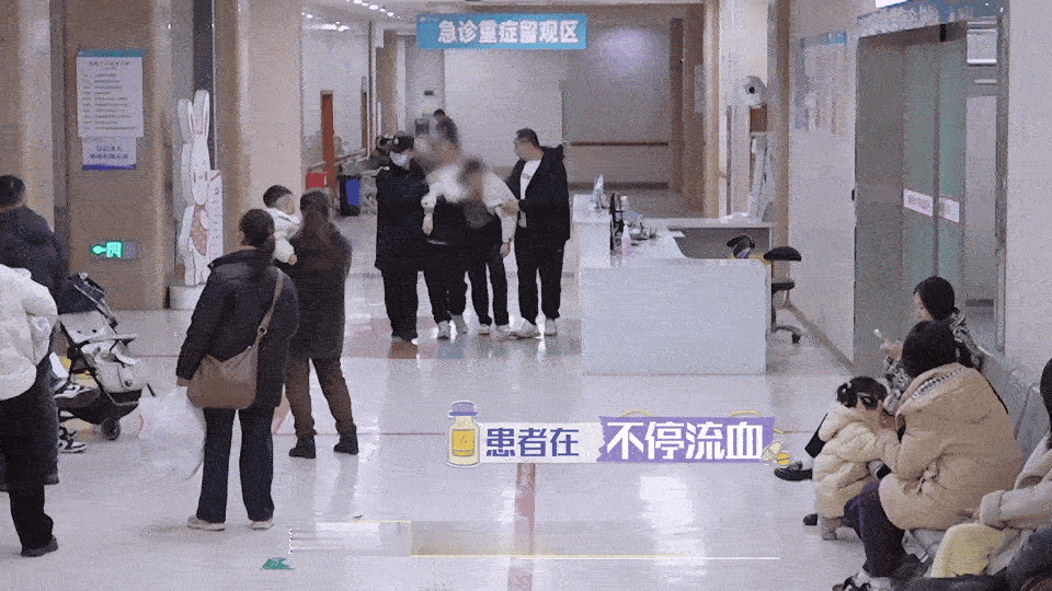 重庆一男孩无痛大出血致休克《闪闪的耳科医生》里这一幕看的人不寒而栗，重庆一男孩接