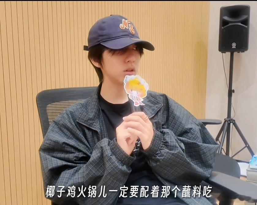 时代少年团全员美食愿望大公开 排练幕后趣味内容新鲜出炉，一场关于美食的对话轻松展