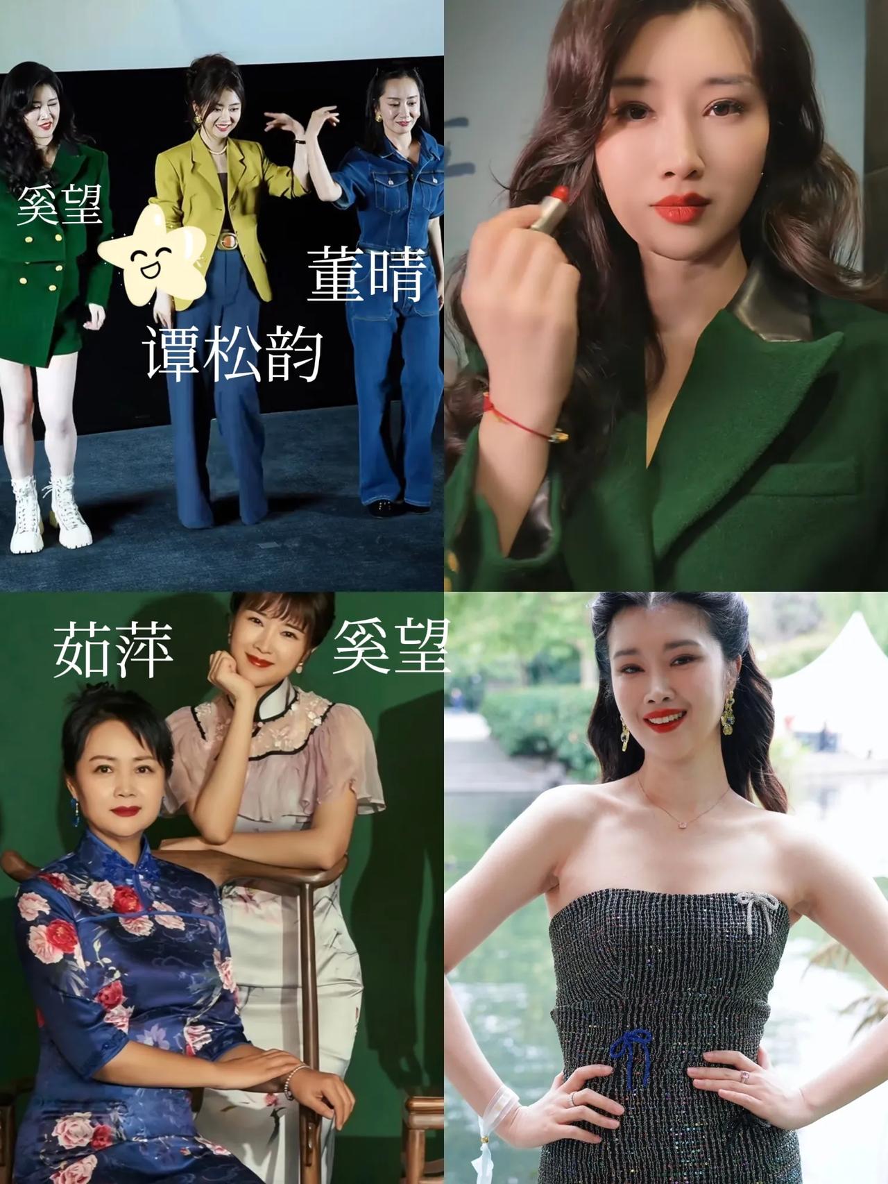 江浙的女生都很独立，茹萍出生浙江杭州，嫁给浙江美术出版社的奚天鹰。
有了奚望后，