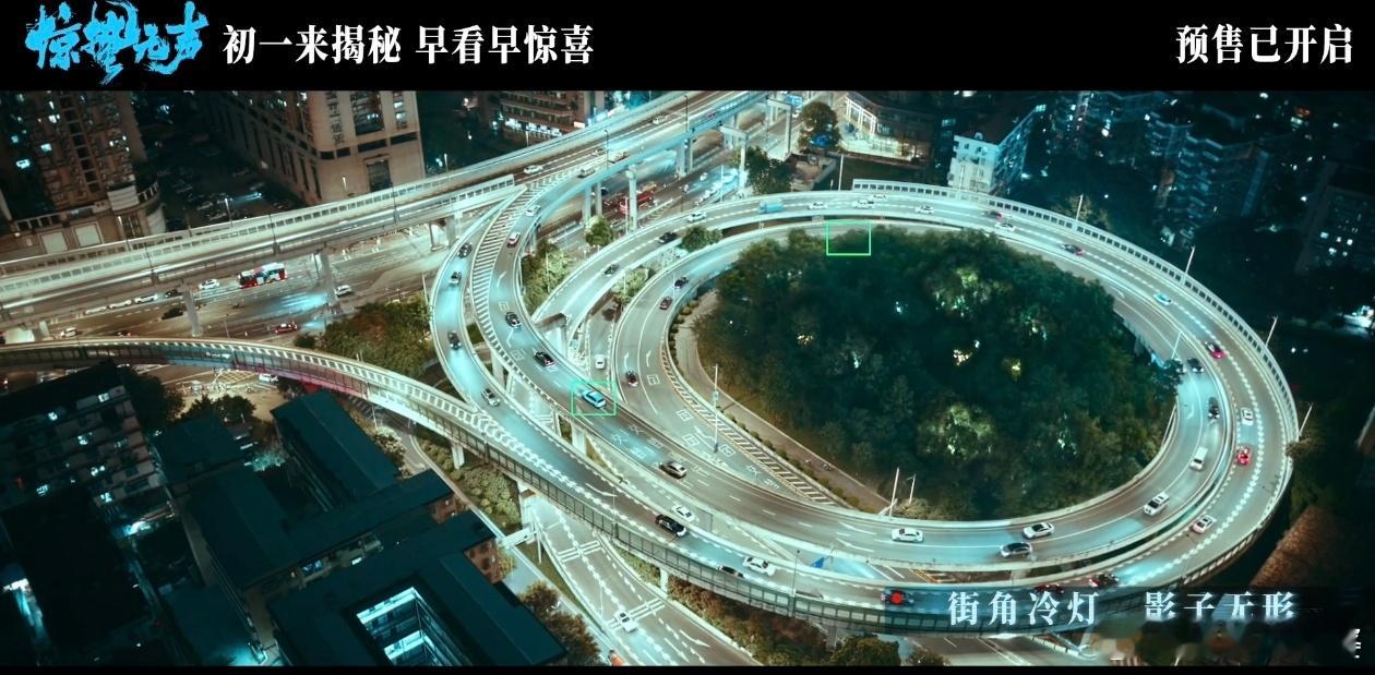 张艺谋时隔多年再为电影作词 刘宇宁的《忠诚》光听名字就很稳🎤！他沙哑又充满力量