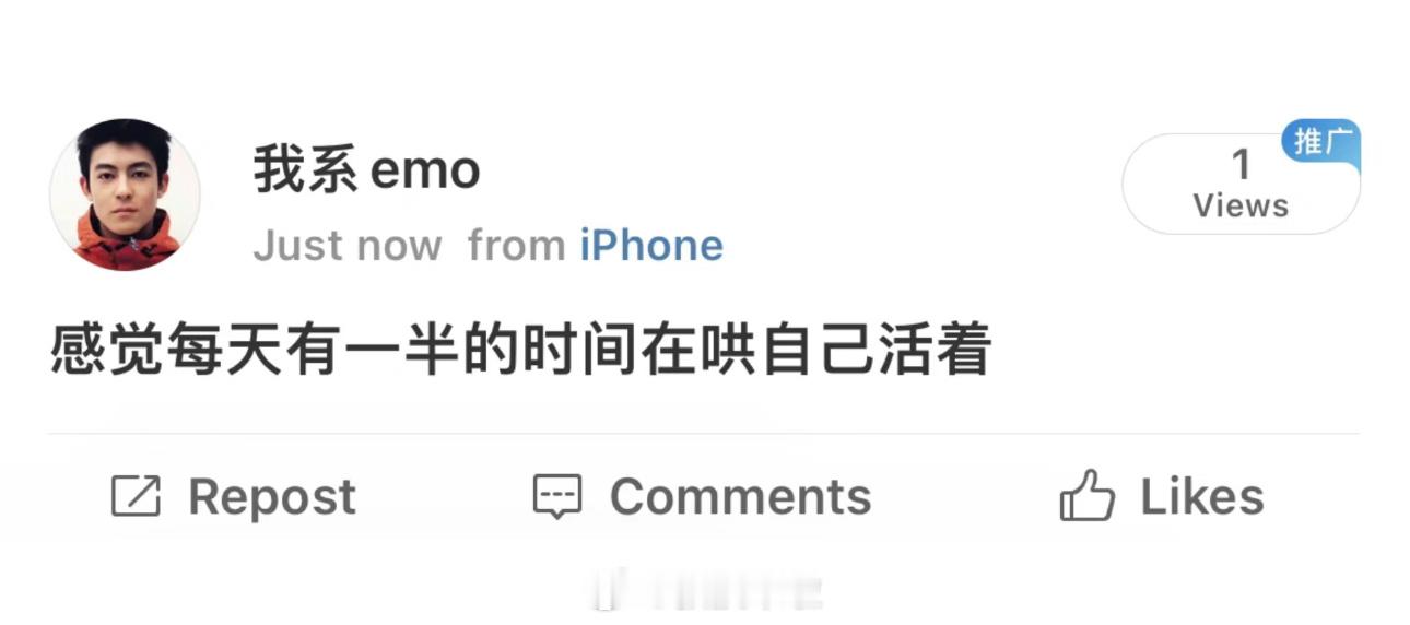 哈哈哈哈哈哈哈哈哈哈哈哈哈世另我 ​​​