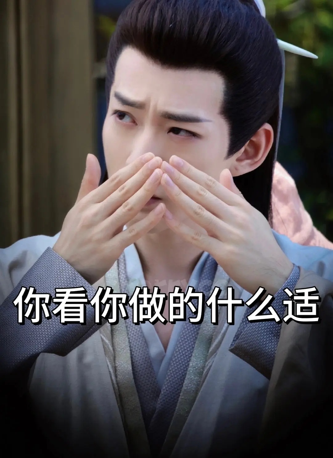 晚安宝宝