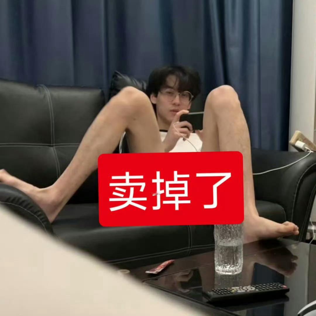 刘大锤说梓渝管不住嫂子到底是谁管不住嫂子呀，别嫂子也推给别人啊梓渝wwzz 