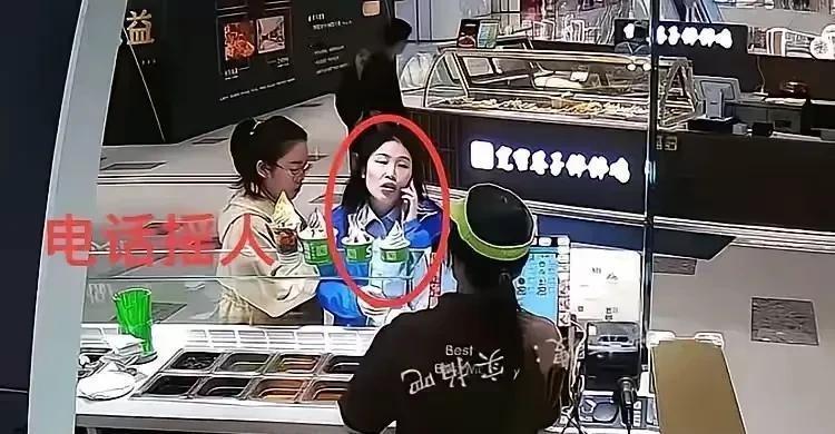 听好了，事件发生前，类似的故事已经上演。曾有个女执法人员去买奶茶，竟然不想掏钱。
