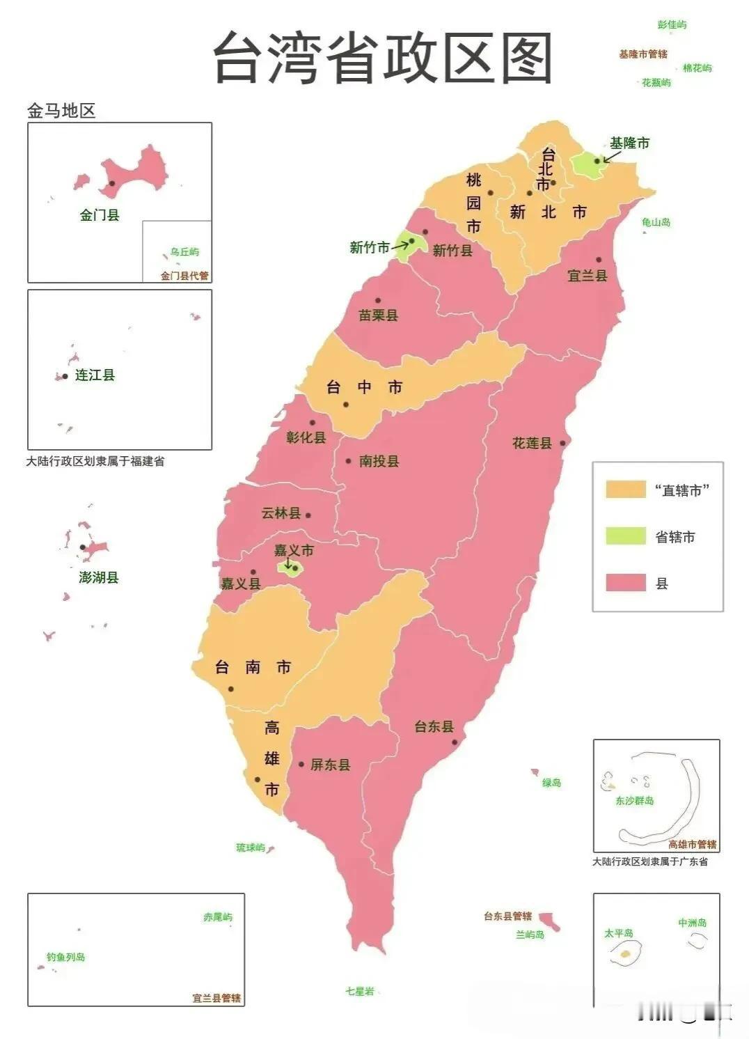 台军兵力部署以本岛为核心、离岛为前沿，聚焦“抗登陆、反制空、保中枢”，采用“豪猪