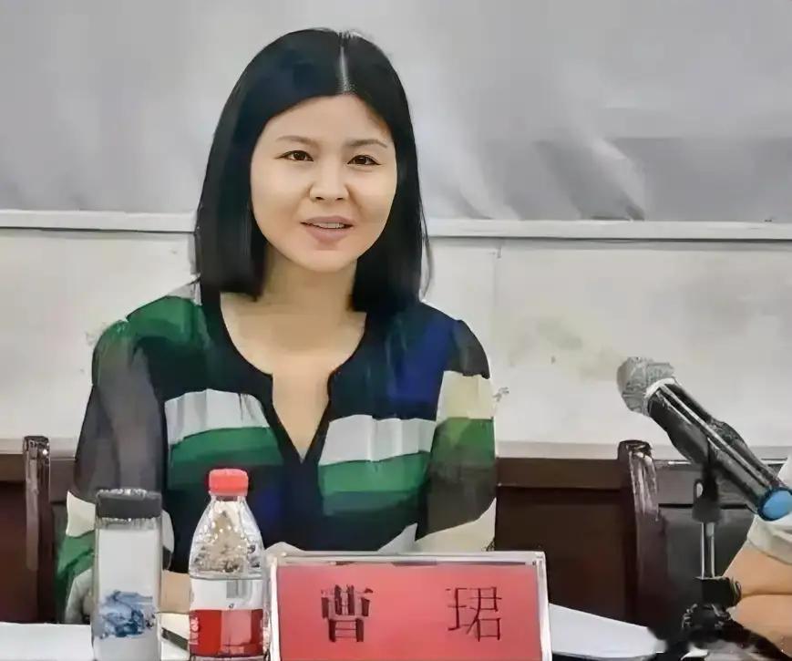 8月27日，据河南省纪委监委消息，河南省广播电视局原党组成员、副局长曹珺涉嫌严重