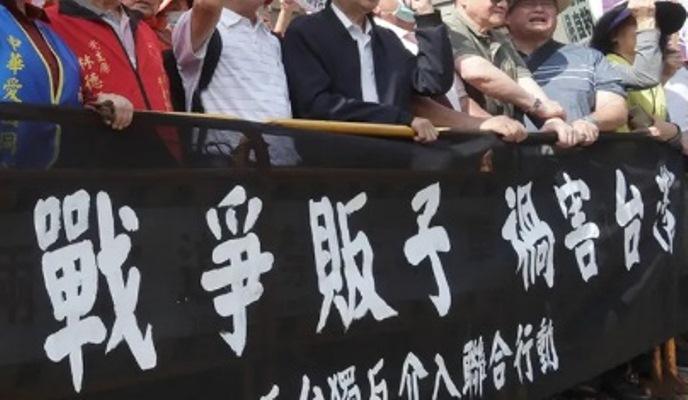 台湾“中研院”欧美所11日公布最新民调，仅约34%台湾民众认为美国是讲信用的国家