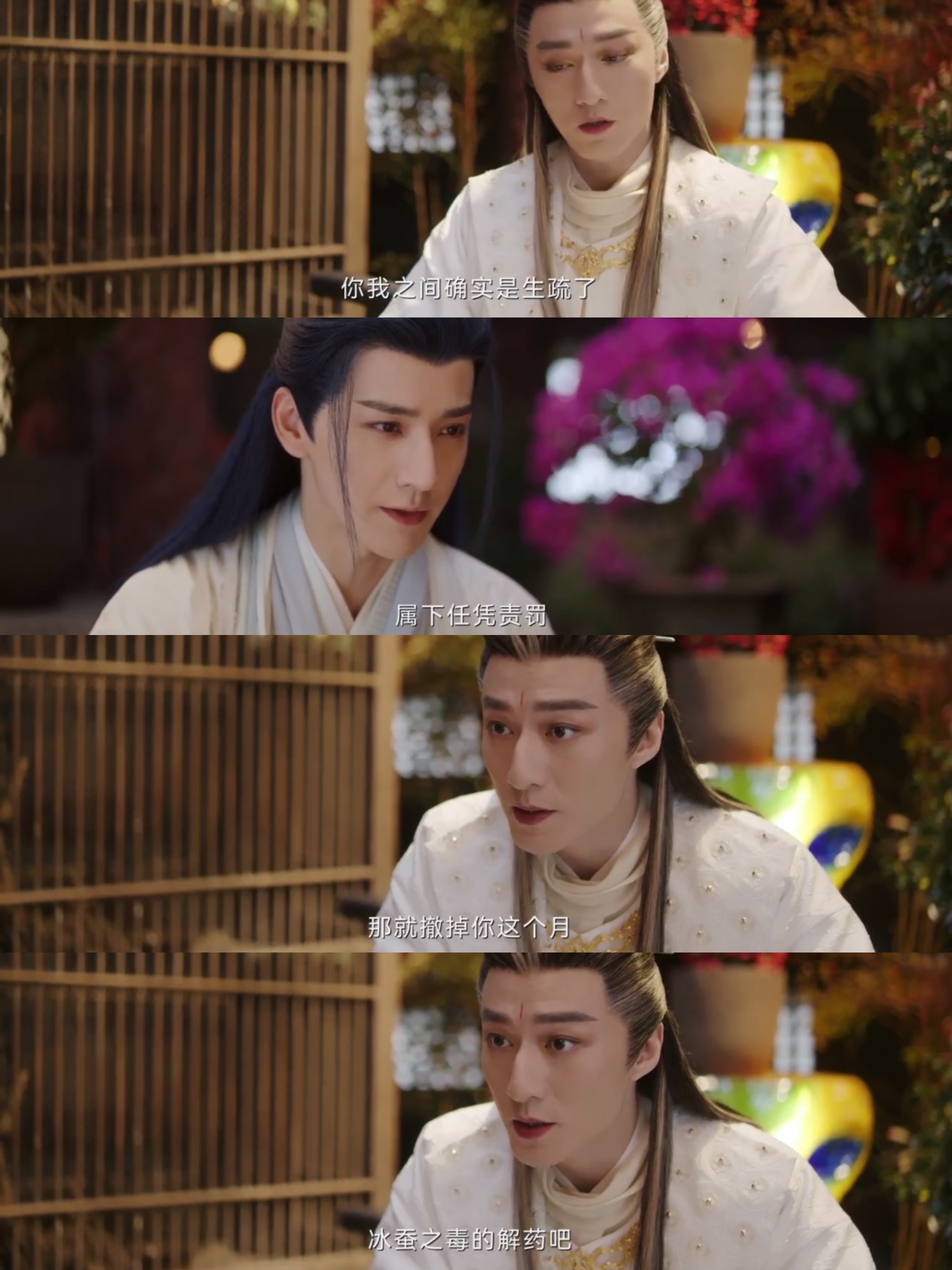 #王弘毅 还我妈生微笑唇# 不怕男二坏就怕男二长得帅，还自带让人心疼的中毒buf