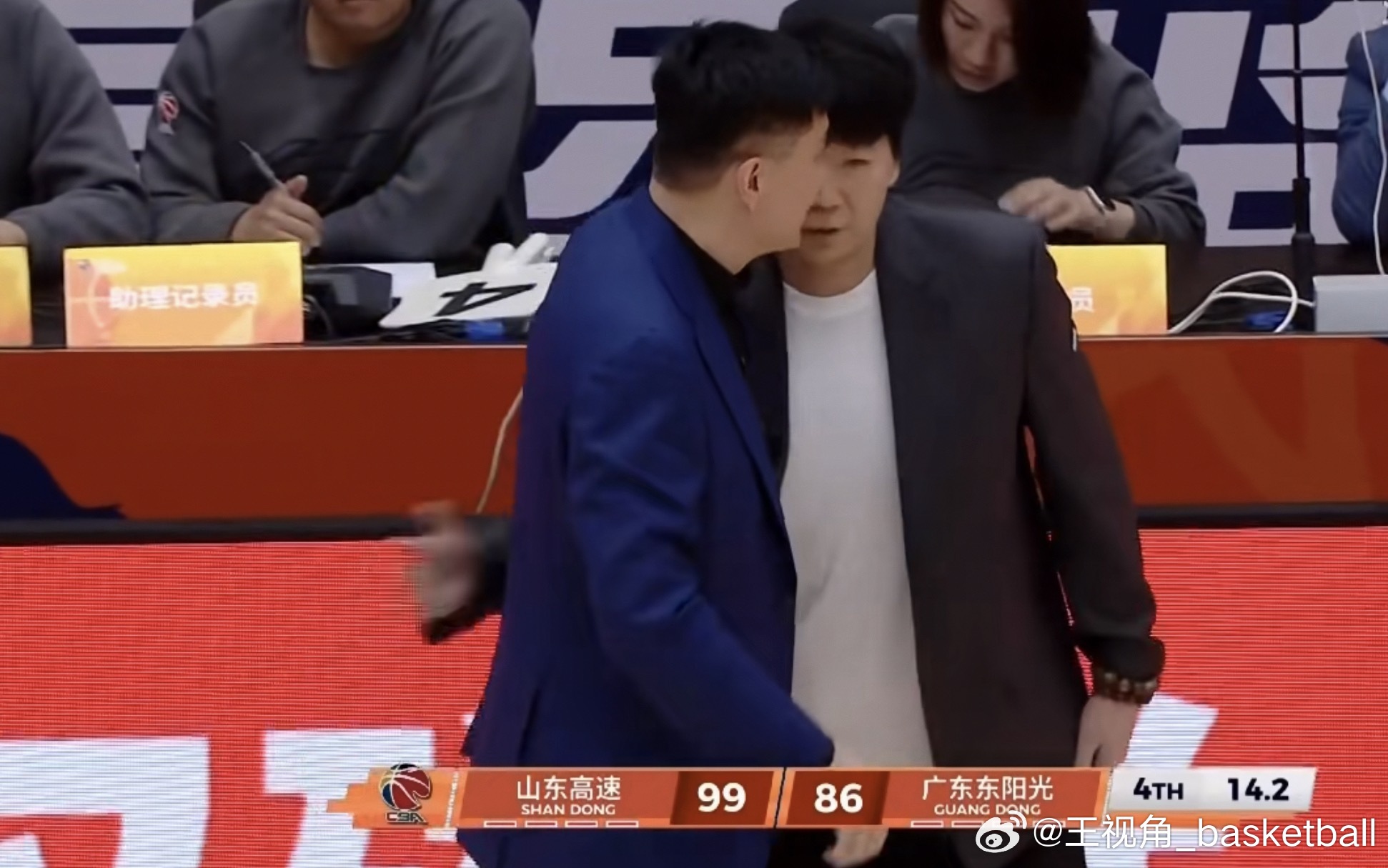 关键卡位战，广东男篮客场不敌山东男篮，本土球员好像找不到得分方法了山东男篮vs广