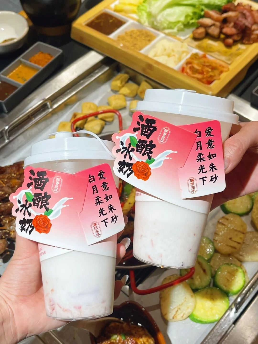 在大理！！谁懂这一口的含金量
