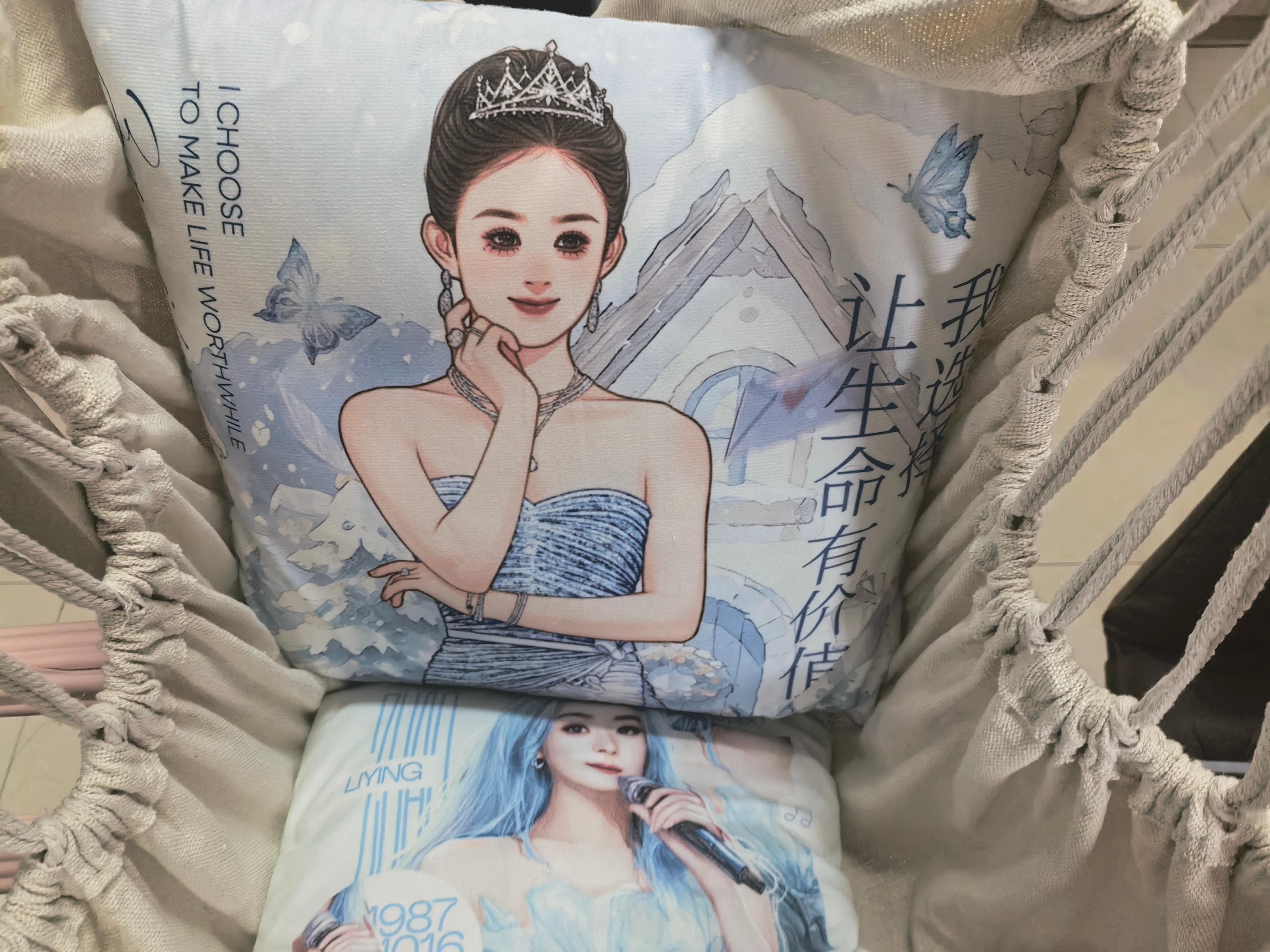 感谢玫瑰送来的抱枕[污] ​​​