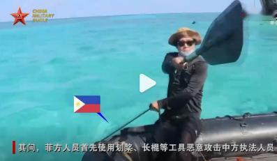 菲律宾冲撞攻击我海警现场画面，太嚣张了！
7月20日上午9时许，中国海警一艘小型