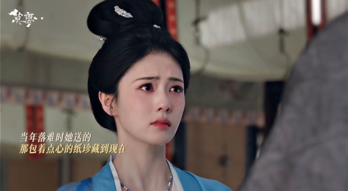 白鹿叶璃我的爱情葬在油纸里 被丞磊墨修尧的口是心非虐到心梗！烧白鹿叶璃的点心油纸