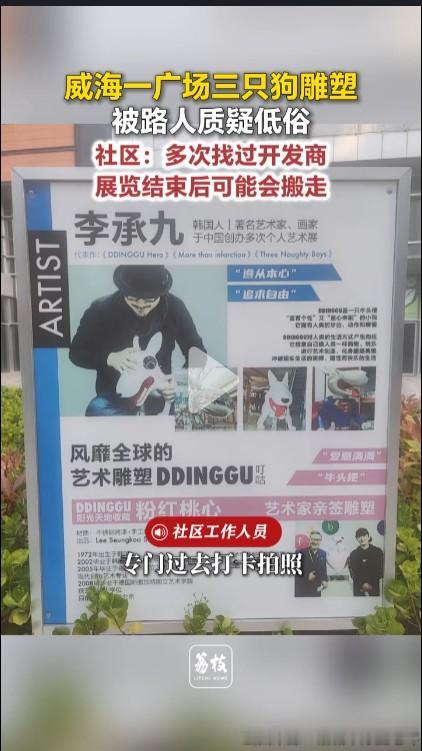 不知道怎么回事，现在一些中国网民的观念越来越保守了，有时保守到比封建社会还严重。