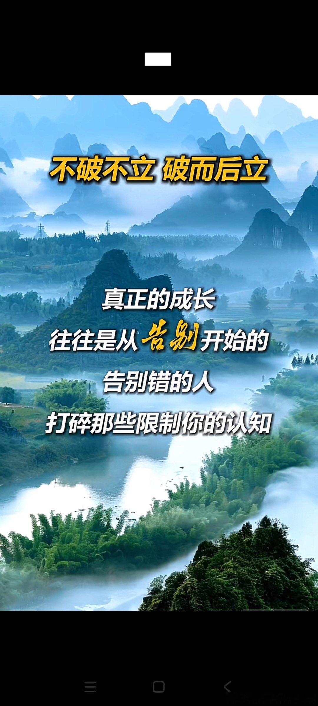如果你也是快50岁的人，我想劝你几句真心话你有没有算过一笔账——如果我们能活到8