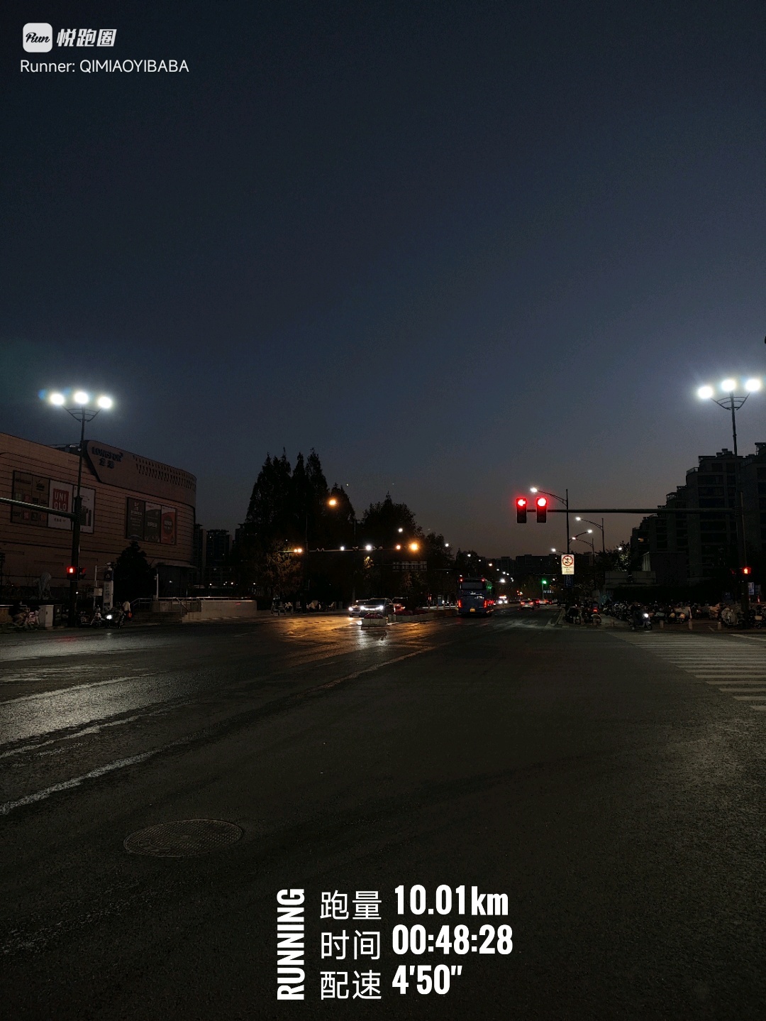 同学们早ﾉ☀起的早才能贪到黑嗓子有点拉了