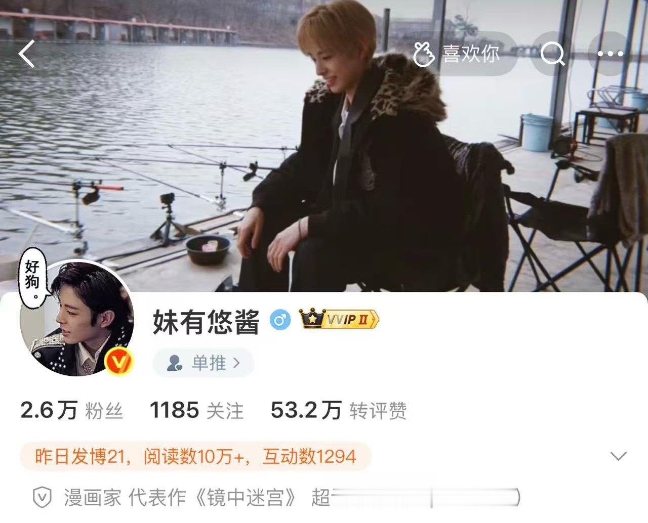 这个fls 很符合 很满意 
