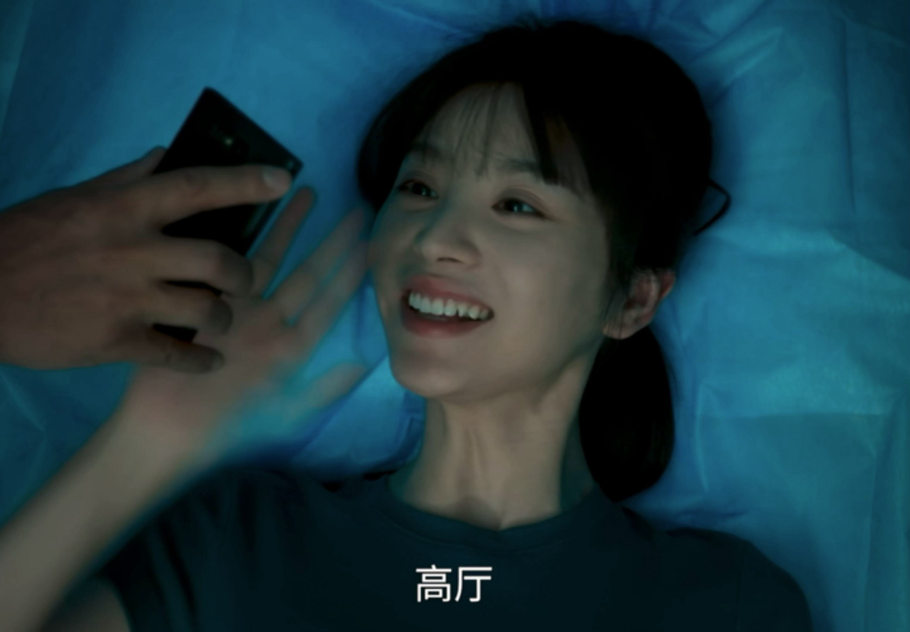 李茜警官眼力见这块田曦薇李茜眼力见这块