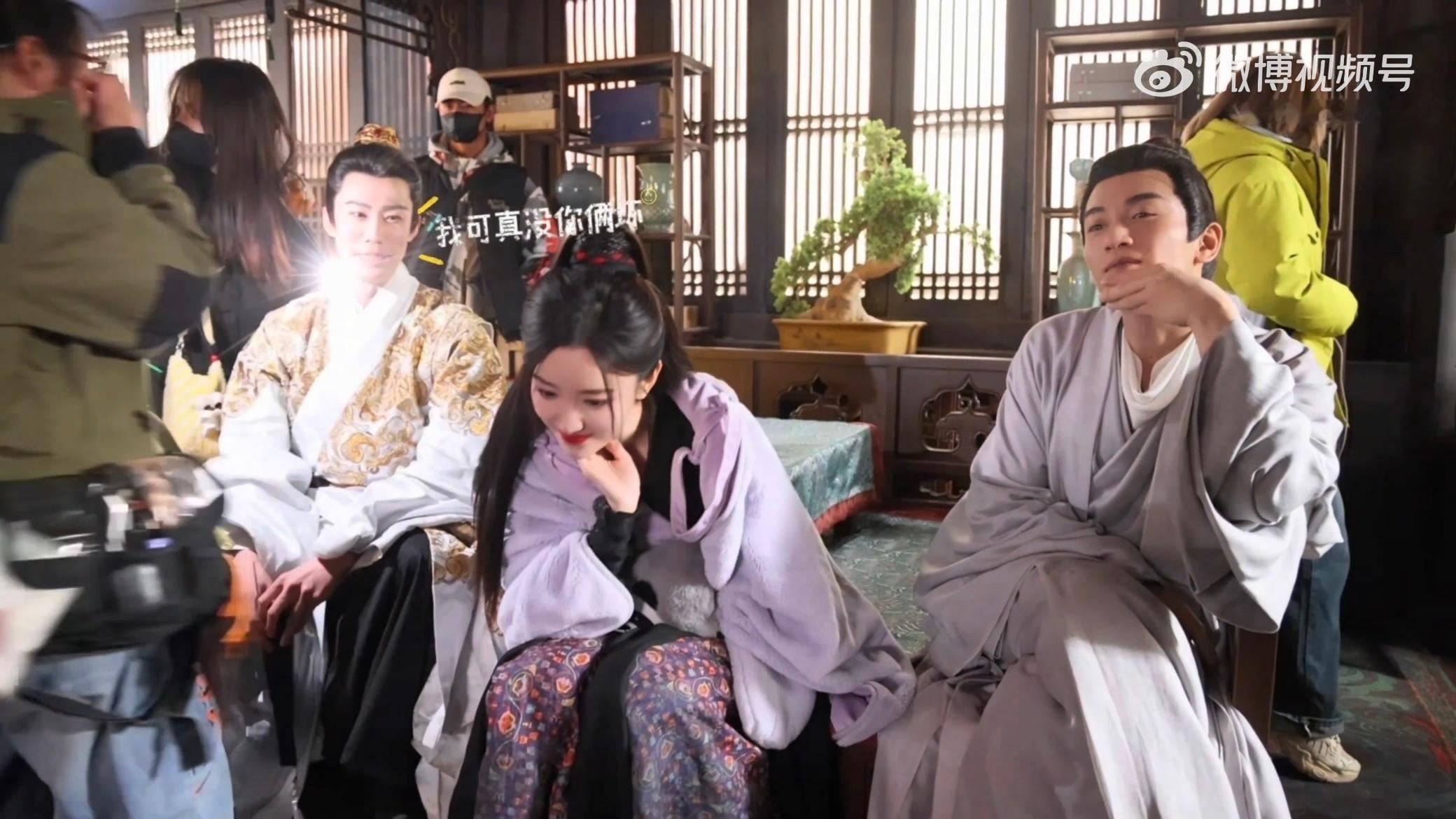 电视剧云襄传[超话]   南宫放：我可真没你俩坏[允悲][允悲]哈哈哈～～被绝子