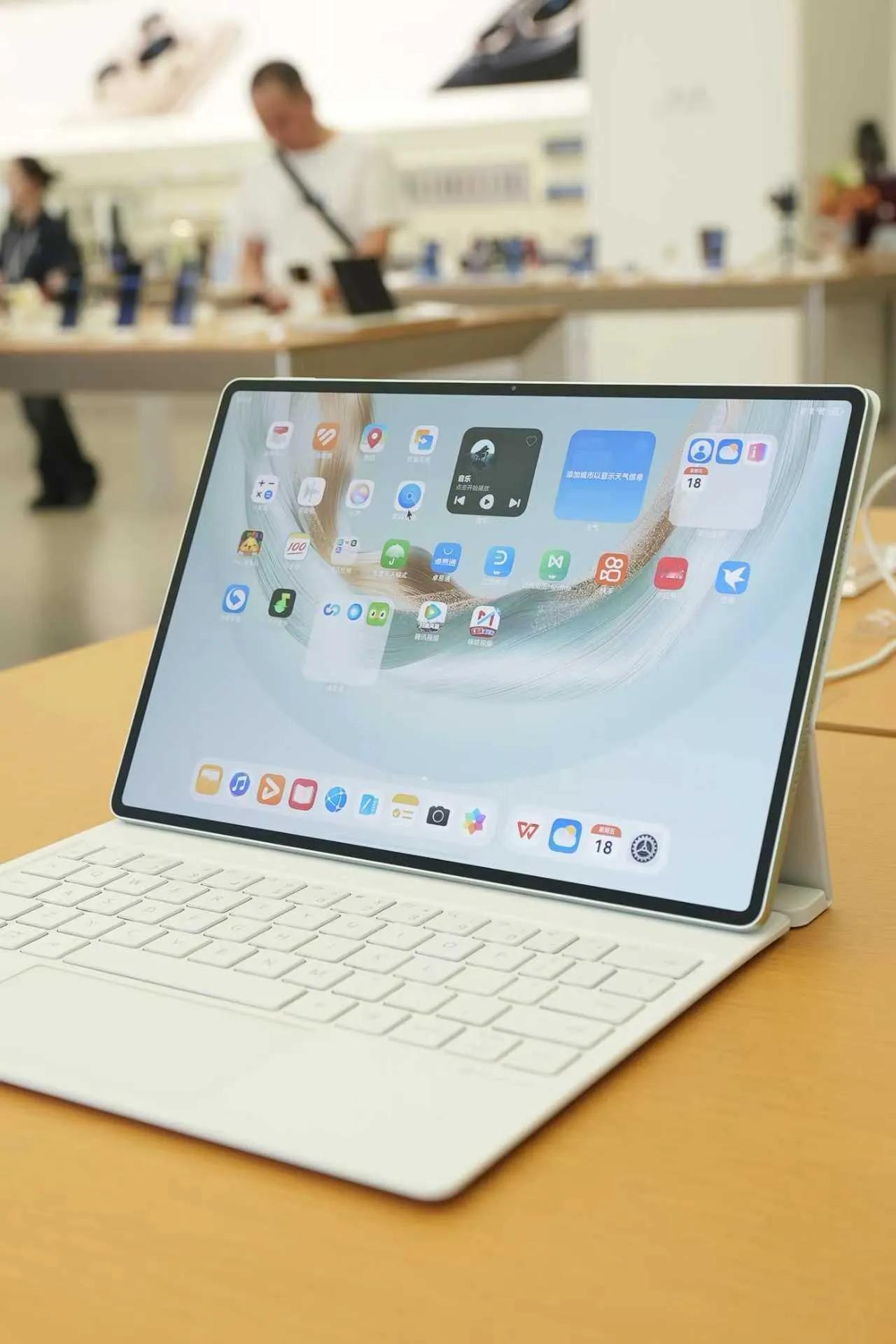 华为于7月24日正式发布全新一代鸿蒙旗舰平板电脑MatePad Pro 12.2