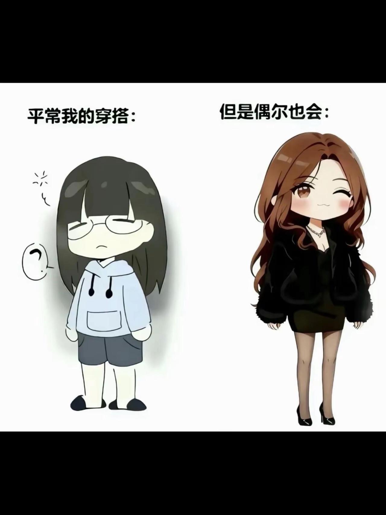 睡裤套万物反差 御姐 177