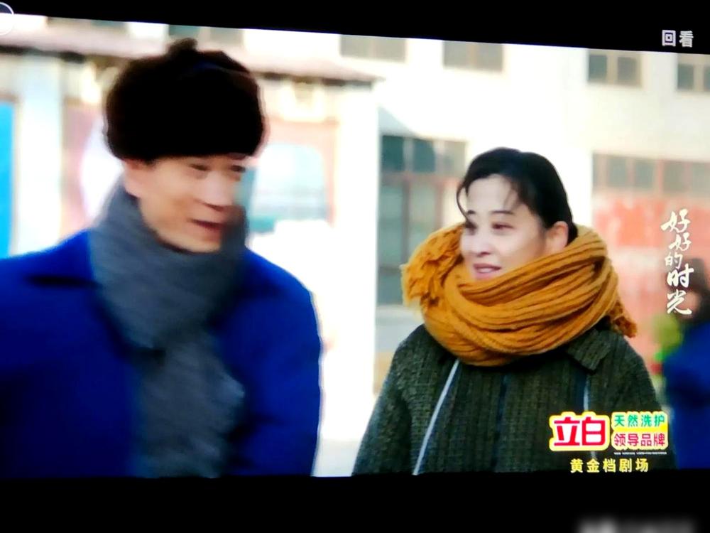 追到第10集，屏幕突然黑了，央一黄金档的开年大剧说掐就掐，连个招呼都不打。梅婷和