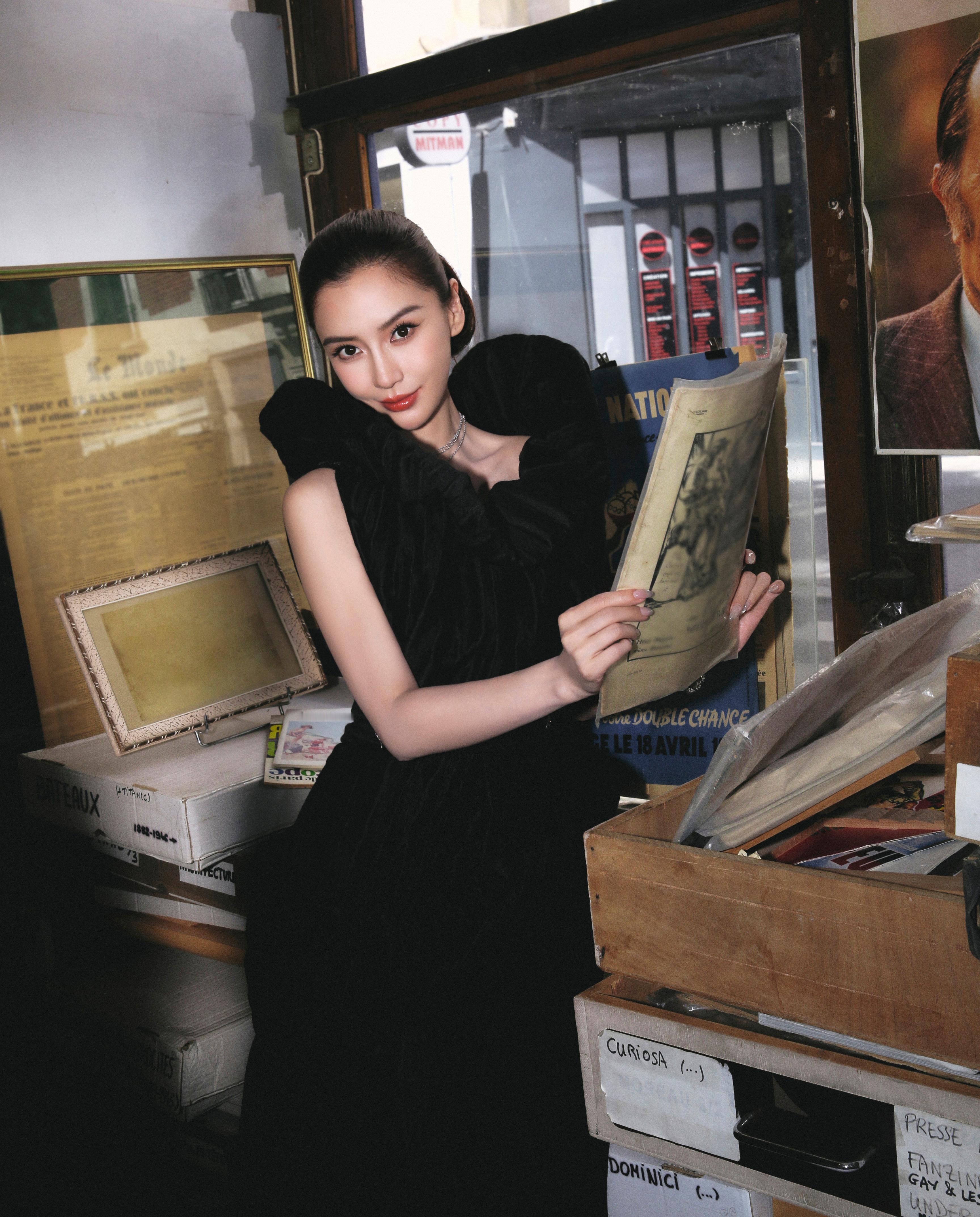 Angelababy鞠婧祎娜扎直播状态angelababy[超话]在复制粘贴的时