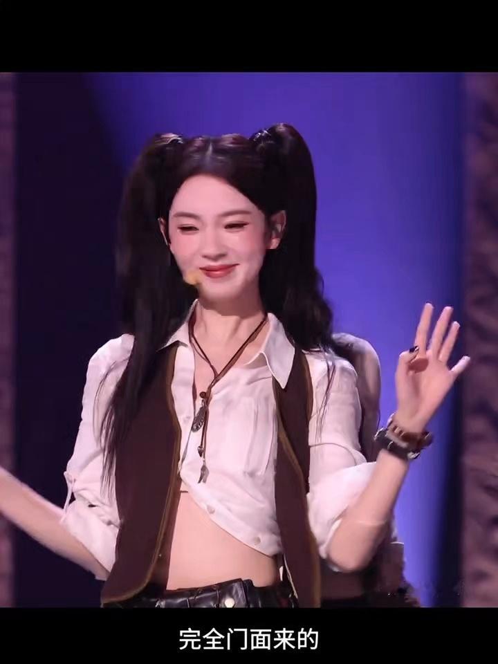 陈瑶戏腔绝了萌妹外表搭配硬核戏腔，陈瑶在乘风舞台反差拉满。从零练出绝美唱腔，还从